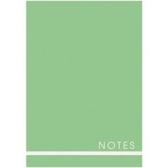 Тетрадь "New color. Дизайн 4", А4, 120 листов, клетка Канц Эксмо