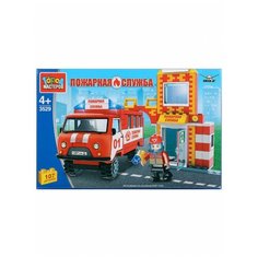 Конструктор Пожарная станция с УАЗом, Город мастеров