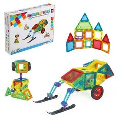 Конструктор магнитный «Магический магнит», 48 деталей нет бренда