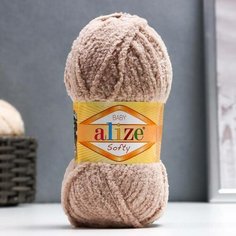 Пряжа "Softy" 100% микрополиэстер 115м/50гр (115 лунный луч) Alize