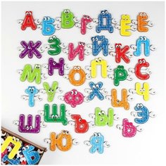 Хоровод Алфавит WoodLand Toys