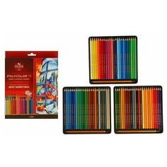 Карандаши 72 цвета Koh-I-Noor POLYCOLOR 3837, картонная упаковка, европодвес