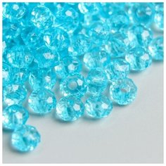 Набор бусин для творчества пластик "Кристалл с гранями голубой" 20 гр 0,4х0,6х0,6 см Арт Узор