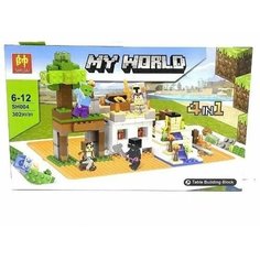 Конструктор Майнкрафт Minecraft "Долина Разбойников", 302 детали, столик для сборки Leduo