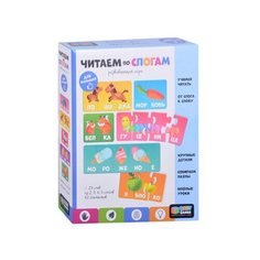 Baby Games. Набор пазлов. Читаем по слогам. 60 эл. 06399 Origami