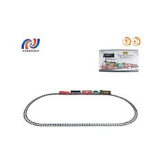 Железная дорога "Импортные товары"(игрушки)