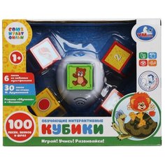 Умка "Умка" Обучающие интерактивные кубики "Музыкальные стихи М. Дружининой". 100 песен, стихов и фраз HT777-R