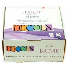 Краски по ткани акриловые «Декола" "Батик по шелку», набор 6 цветов по 50 мл + резерв 2 тубы по 18 мл, 4441448 Невская палитра