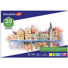 Альбом для акварели большой формат, А3, зерно, бел, 20л, 180г/ м, склейка,BRAUBERG ART CLASSIC,128964