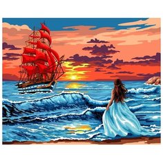 Картина по номерам на холсте с подрамником «Алые паруса на закате» 40х50 см Школа талантов