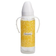 Бутылочка для кормления, Mum&Baby, "Antistress", 250 мл., цилиндр, с ручками нет бренда