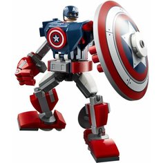 Конструктор Капитан Америка (Captain America), Мстители (Avengers) из вселенной Марвел (Marvel), 121 деталей ЮГ тойз
