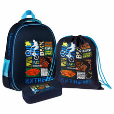 Ранец ArtSpace School Friend "Extreme" 39*30*18см, 2 отделения, 2 кармана, анатомическая спинка, пенал, мешок для обуви