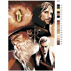 Картина по номерам Z-463 "Властелин колец" 80x120 Brushes Paints