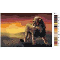 Картина по номерам Z-797 "Лев в поле" 70x110 Brushes Paints