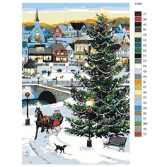 Картина по номерам Y-299 "Рождественский город. Новый год" 70x110 Brushes Paints