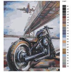 Картина по номерам Z827 "Мотоцикл у аэропорта" 70x90 Brushes Paints