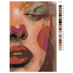 Картина по номерам X-106 "Девушка" 70x110 Brushes Paints