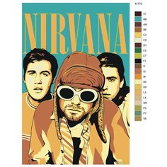 Картина по номерам X-775 "Рок-группа Nirvana" 80x120 Brushes Paints