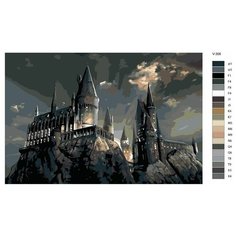 Картина по номерам V-306 "Гарри Поттер (Harry Potter). Ночной xогвартс", 70x110 см Brushes Paints