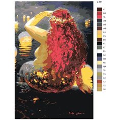 Картина по номерам Z-681 "Репродукция Виктора Низовцева. Русалка и фонари" 70x110 Brushes Paints