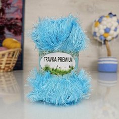 Пряжа JINA Травка премиум (JINA), св. бирюзовый - 45, , , 100 г, м.