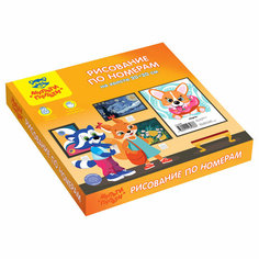 Рисование по номерам на холсте Мульти-Пульти "Корги", 20*20см, с акриловыми красками, картон - 2 шт.