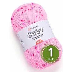 Пряжа YarnArt Baby Color (ЯрнАрт Беби Колор) - 1 моток 211 Розовый / малина / фуксия, гипоаллергенная для детских изделий, 100% акрил, 150м/50г
