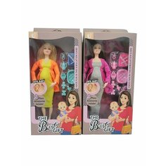 Игровой набор "Будущая мама", в комплекте кукла 30см, пупс, аксессуары 10шт. Shantou Gepai 1183 Наша Игрушка