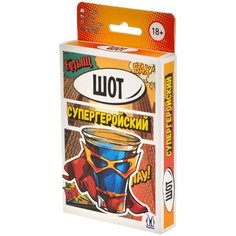 Настольная игра Магеллан Шот Супергеройский Magellan
