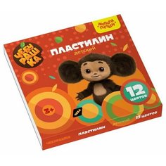 Пластилин 12 цветов 180 г, Мульти-Пульти "Чебурашка", со стеком, картонная упаковка