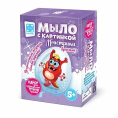 Набор для творчества Фантазёр, мыло с картинкой Монстрики Красный Россия