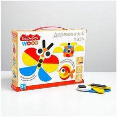 Пазл деревянный 29 элементов "Baby Toys" Десятое королевство