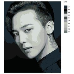 Картина по номерам V-76 "K-pop Big Bang. Участник группы" 70x90 Brushes Paints