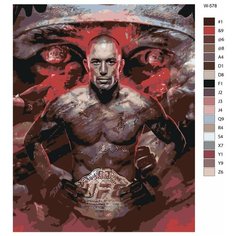 Картина по номерам W-578 "Канадский боец без правил - Жорж Сен-Пьер" 70x90 Brushes Paints