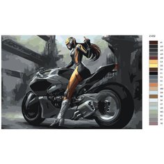 Картина по номерам Z832 "Спортивный мотоцикл и Девушка" 80x120 Brushes Paints
