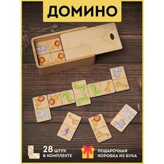 Домино детское в коробке из бука, развивающие деревянные карточки "Домино для малышей: Животные Сафари", фанера 4мм. Riform