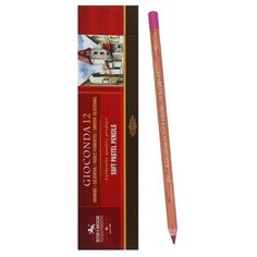 Пастель сухая в карандаше Koh-I-Noor 8820/133, GIOCONDA Soft, пурпурный инжирный, цена за 1 штуку