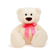 Мягкая игрушка Медвежонок, 70 см СмолТойс 3928299 .