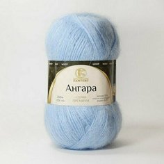 Пряжа Камтекс Ангара 5 шт. х 100 г 250 м цв. 015 голубой (Ангара-015 голубой)