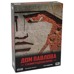 Настольная игра Дом Павлова Ga Ga Games