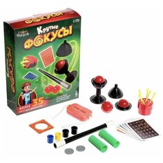 Набор фокусов, детский развивающий набор для творчества. В подарок ребёнку MVA