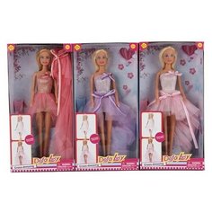 Кукла 8450 Defa