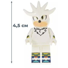 Мини-фигурка Соник Сильвер (4,5 см) Star Friend