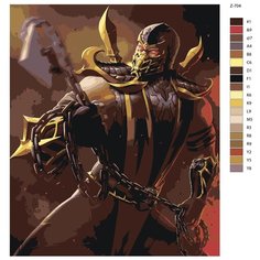 Картина по номерам Z704 "Скорпион- Мортал Комбат(Mortal Combat) 60x80 Brushes Paints