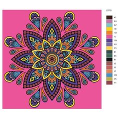 Картина по номерам Z-775 "Мандала" 80x80 Brushes Paints