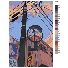 Картина по номерам X-244 "Пейзаж" 40х60 Brushes Paints