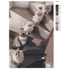 Картина по номерам Y-385 "Милые котята на лестнице" 50x70 Brushes Paints