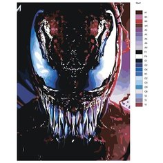 Картина по номерам Т647 "Карнаж" 40x60 Brushes Paints