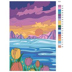 Картина по номерам X-25 "Подводный мир" 50x70 Brushes Paints